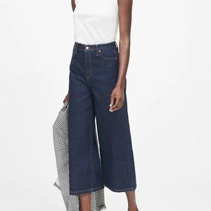 NWOT Banana Republic high rise wide leg jeans s 28